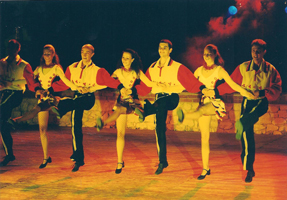 Ballet National Bulgare
